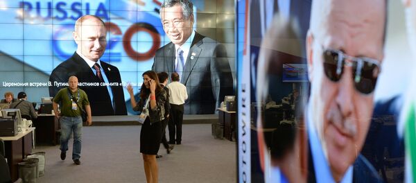 Реџеп Тајип Ердоган - Sputnik Србија