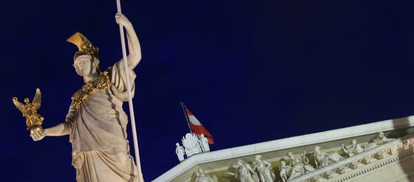 Зграда аустријског парламента - Sputnik Србија