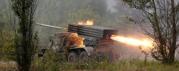 Украјинска војска Украјинска војска - Sputnik Србија