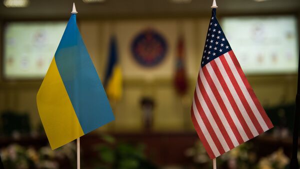 SAD  i Ukrajina - Sputnik Srbija