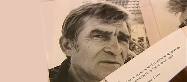 Мирослав Мика Антић Мирослав Мика Антић - Sputnik Србија