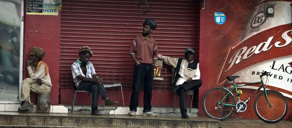 Jamajka Jamajka - Sputnik Srbija