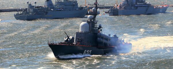 Ракетни брод Чувашија Балтичке флоте током генералне пробе параде за Дан морнарице Русије - Sputnik Србија