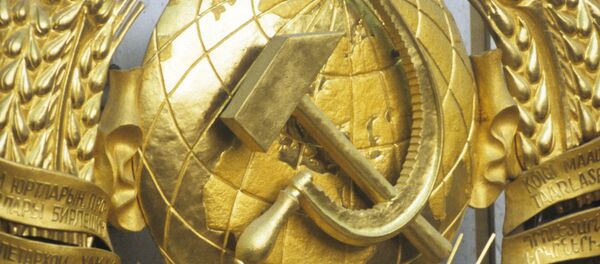 Грб СССР - Sputnik Србија