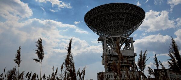 Ruski radar u Primorskom kraju - Sputnik Srbija