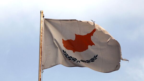 Zastava Kipra - Sputnik Srbija