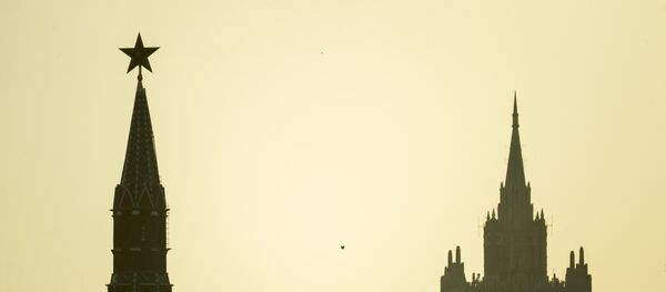 МИП Русије - Sputnik Србија