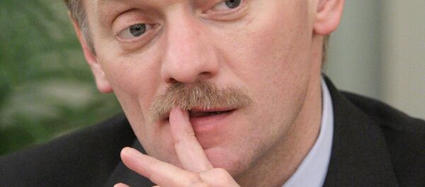 Дмитриј Песков Дмитриј Песков - Sputnik Србија