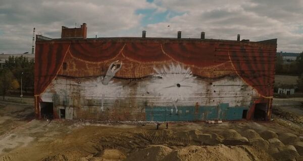 Уметност или вандализам? Ово су највећи графити на свету Уметност или вандализам? Ово су највећи графити на свету - Sputnik Србија