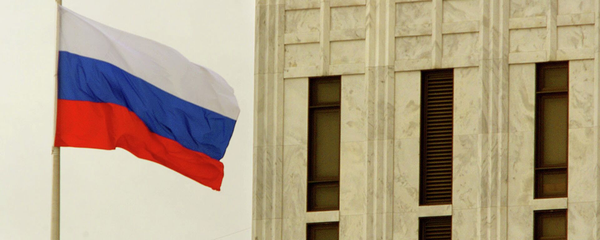 Застава Руске Федерације на руској амбасади у Вашингтону - Sputnik Србија, 1920, 05.04.2022
