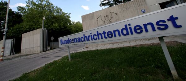 Седиште немачке обавештајне службе БНД - Sputnik Србија