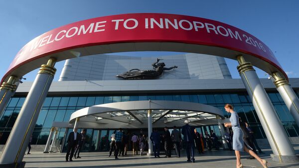 Otvaranje međunarodnog sajma Inoprom-2016 u Jekaterinburgu. - Sputnik Srbija