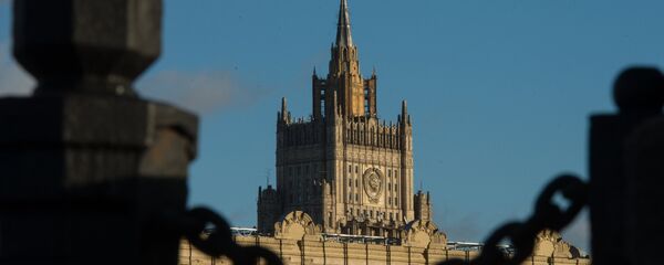 МИП Русије - Sputnik Србија
