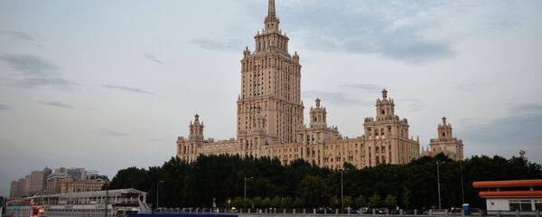 Министарство иностраних послова Русије - Sputnik Србија