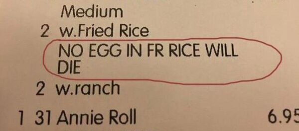 Рачун из кинеског ресторана - Sputnik Србија