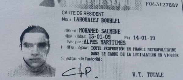 Мухамед Лауеж Булел - Sputnik Србија