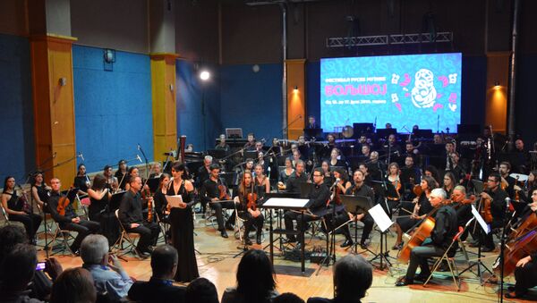 Отварање Четвртог музичког фестивала „Бољшој” у Мећавнику на Мокрој Гори - Sputnik Србија