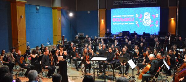 Otvaranje Četvrtog muzičkog festivala „Boljšoj” u Mećavniku na Mokroj Gori - Sputnik Srbija