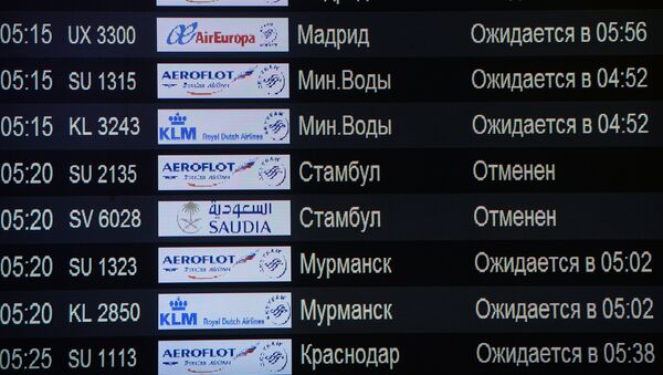 Авио-компанија „Аерофлот“ отказала лет СУ2134 на релацији Москва-Истанбул - Sputnik Србија