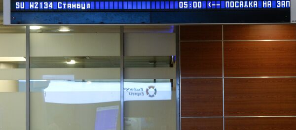 Авио-компанија „Аерофлот“ отказала лет СУ2134 на релацији Москва-Истанбул Авио-компанија „Аерофлот“ отказала лет СУ2134 на релацији Москва-Истанбул - Sputnik Србија