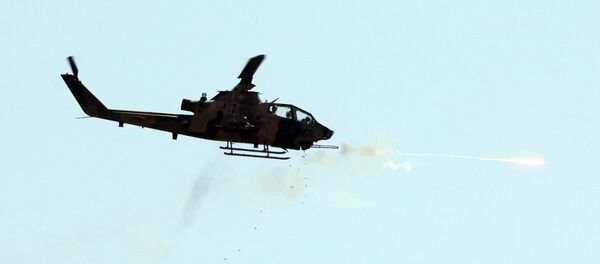 Турски хеликоптер Кобра - Sputnik Србија