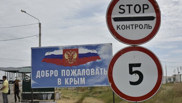 Granični prelaz između Rusije i Ukrajine - Sputnik Srbija