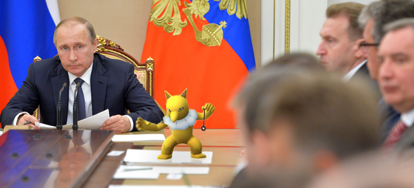 Putin i pokemon Putin i pokemon - Sputnik Srbija