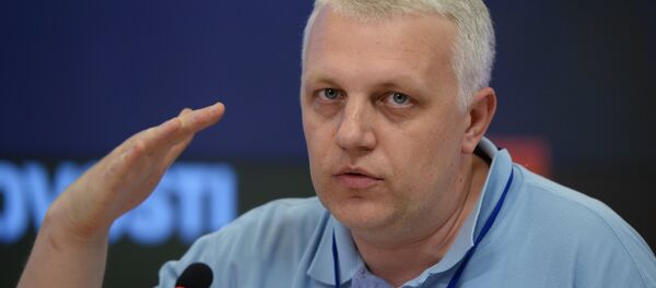 Павле Шеремет - Sputnik Србија