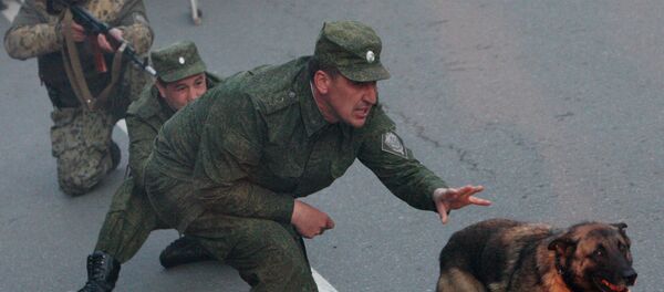 FSB - Sputnik Srbija