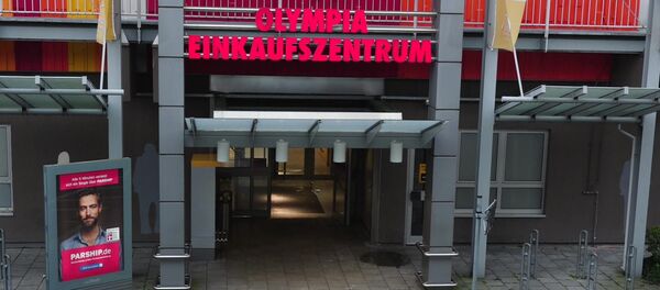 Ulaz u tržni centar u kom se dogodila pucnjava u Minhenu - Sputnik Srbija