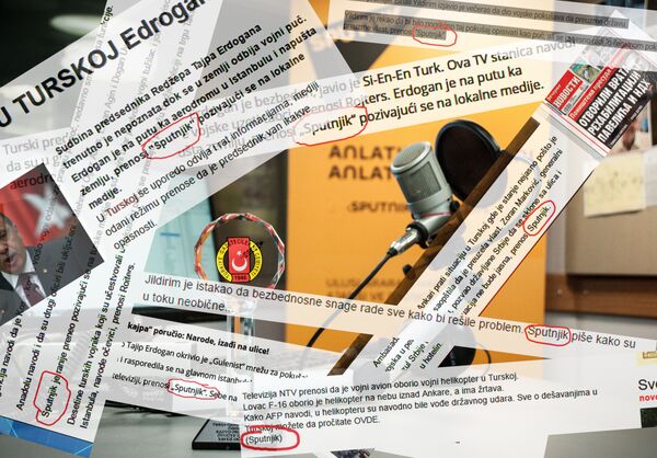 Нема медија у Србији и региону који није пренео неку Спутњикову информацију. - Sputnik Србија