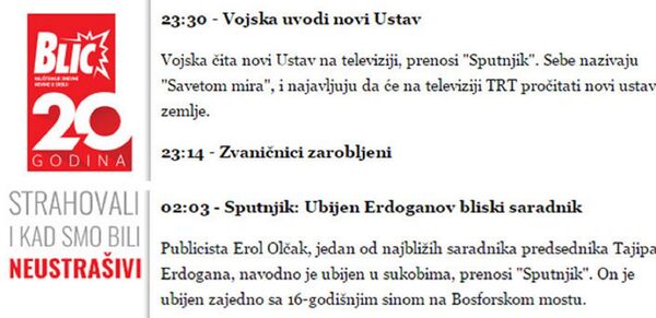 Наше вести су преносили најутицајнији медији у Србији. - Sputnik Србија