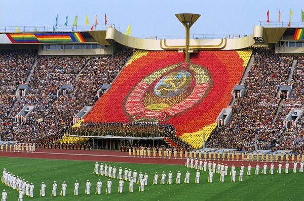 Церемонија отварања XXII Олимпијских игара у Москви Церемонија отварања XXII Олимпијских игара у Москви - Sputnik Србија