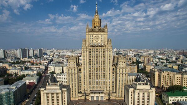 Zdanie ministerstva inostrannыh del Rossii v Moskve - Sputnik Srbija