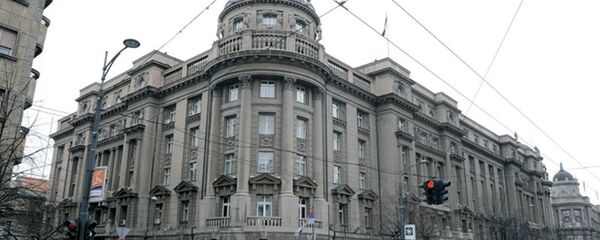 Министарство спољних послова Србије - Sputnik Србија