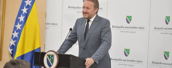 Бакир Изетбеговић на скупштини СДА у Новом Пазару - Sputnik Србија