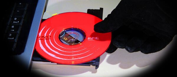 Računarski virus - Sputnik Srbija