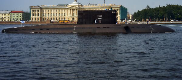 Podmornica Podmornica - Sputnik Srbija
