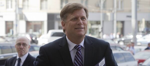 Мајкл Мекфол - Sputnik Србија