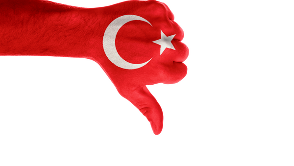 Turska zastava dislajk - Sputnik Srbija