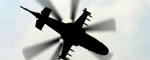 Vojni helikopter Vojni helikopter - Sputnik Srbija