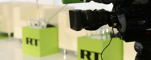 RT - Sputnik Srbija
