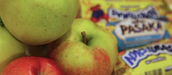 Јабуке - Sputnik Србија