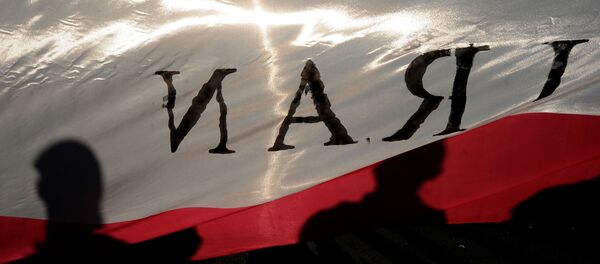 Иранский флаг Иранский флаг - Sputnik Србија