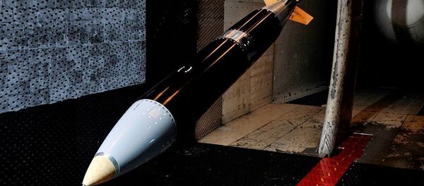 Bomba B61-12 Bomba B61-12 - Sputnik Srbija