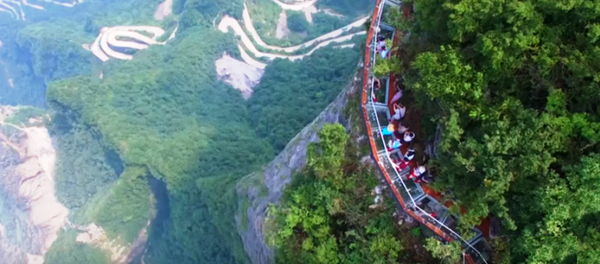 Мост Небеска авенија отворен за јавност - Sputnik Србија