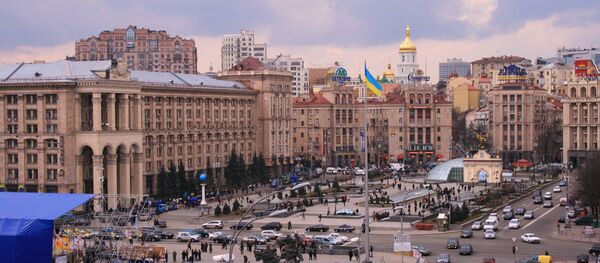 Кијев Кијев - Sputnik Србија