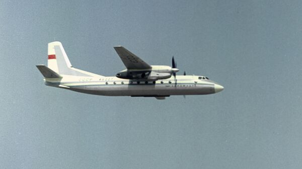 Avion sa 46 osoba se srušio na Dalekom istoku Rusije