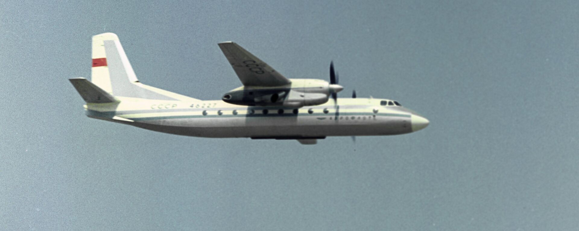 Ан-24 - Sputnik Србија, 1920, 24.07.2025