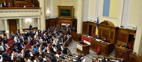 Vrhovna rada Ukrajine - Sputnik Srbija